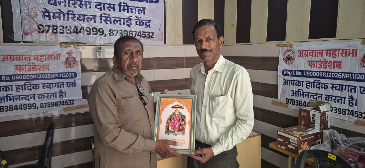 ??????????? ??? ??????? ????? (Blood Donation Camp at Sriganganagar)